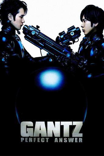 Gantz: Perfect Answer film afişi