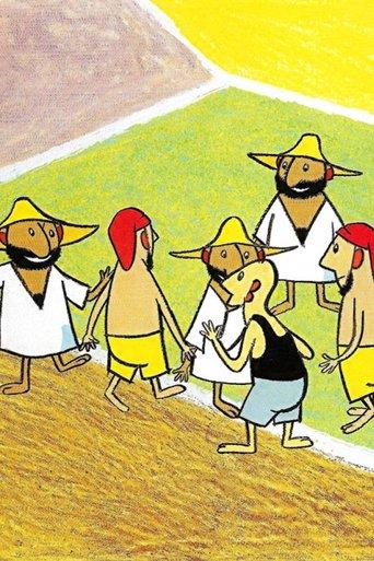 Why UNESCO? film afişi