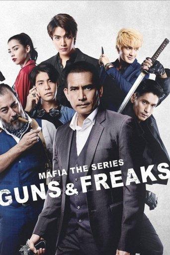 Mafia the Series: Guns and Freaks dizi afişi