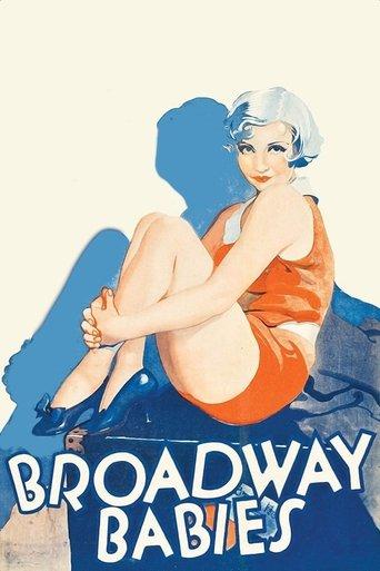 Broadway Babies film afişi