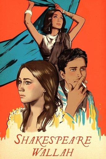 Shakespeare-Wallah film afişi
