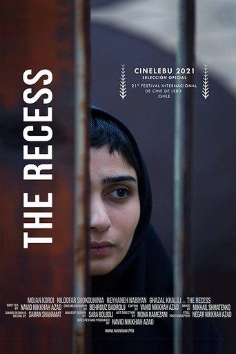 The Recess film afişi
