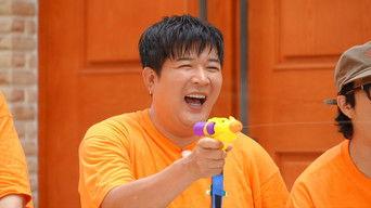 Between Masterpiece and Failure