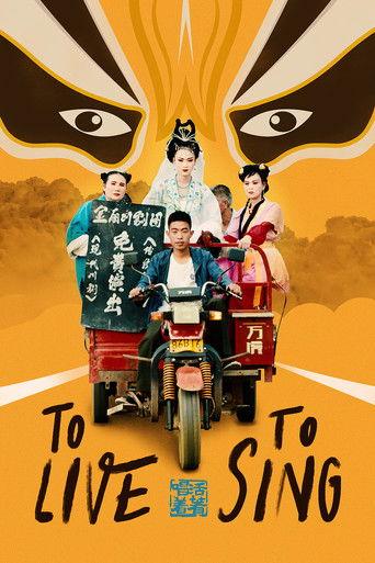 To Live to Sing film afişi