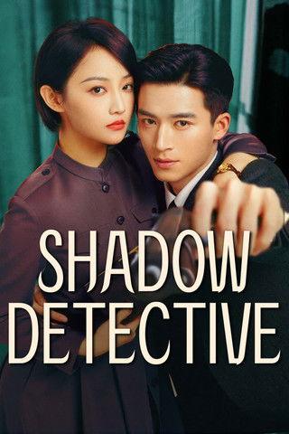 Shadow Detective dizi afişi