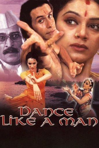 Dance Like a Man film afişi