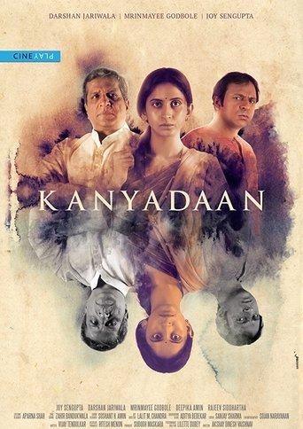 Kanyadaan film afişi
