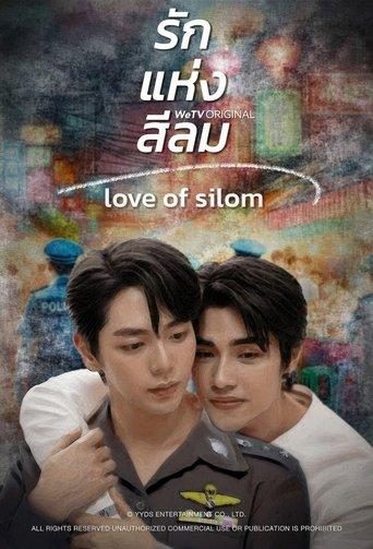 Love of Silom dizi afişi