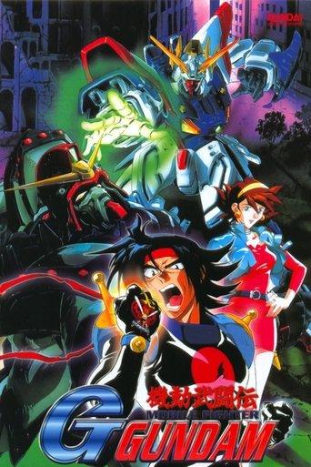Mobile Fighter G Gundam dizi afişi