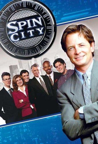 Spin City dizi afişi