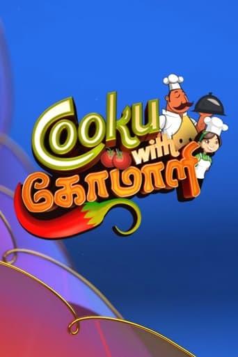 Cooku with Comali dizi afişi