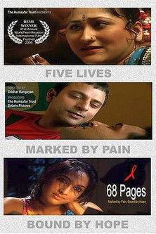 68 Pages film afişi