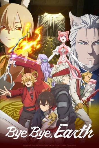 Bye Bye, Earth dizi afişi