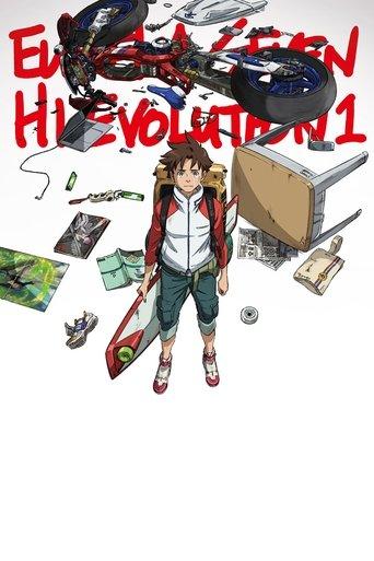 Eureka Seven Hi-Evolution 1 film afişi