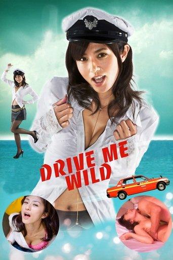 Any And Every Which Way film afişi