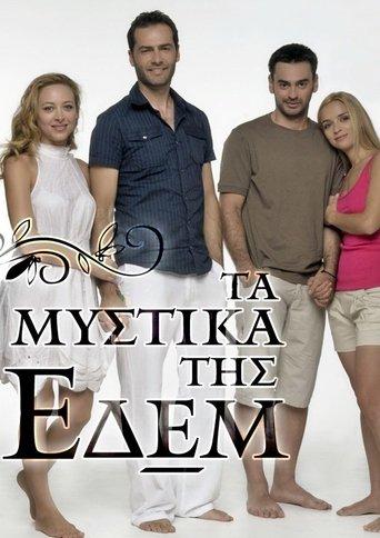 The secrets of Edem dizi afişi