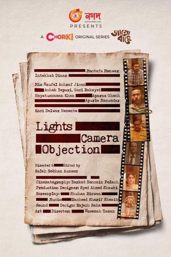 Lights, Camera...Objection film afişi