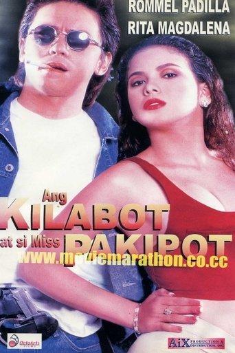 Ang Kilabot at si Miss Pakipot film afişi