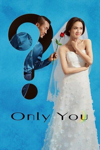 Only You film afişi