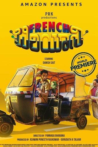 French Biriyani film afişi