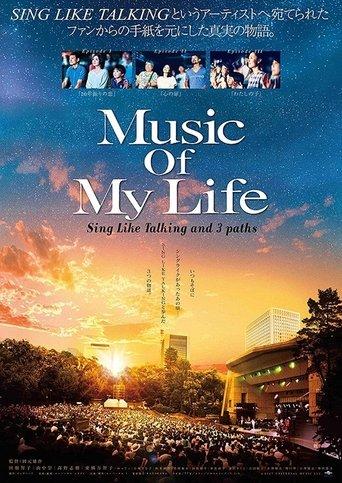 Music Of My Life film afişi