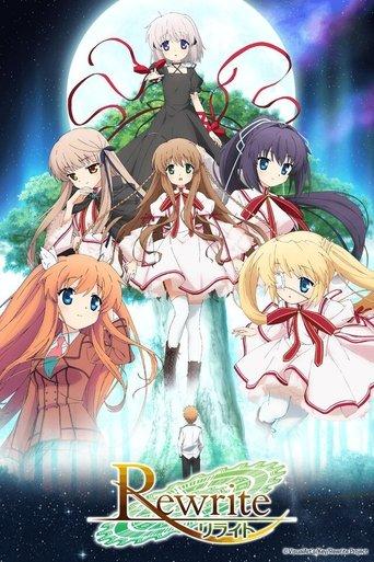 Rewrite dizi afişi