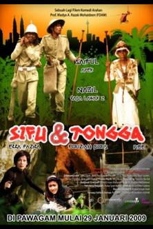 Sifu Dan Tongga film afişi