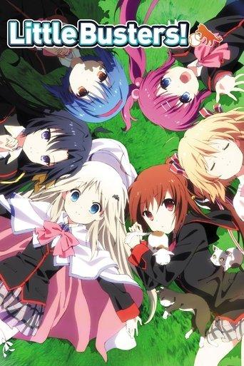 Little Busters! dizi afişi