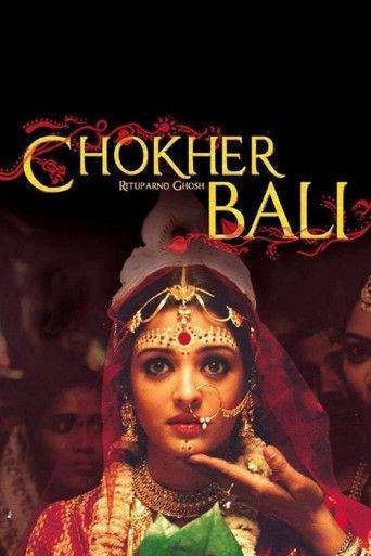 Chokher Bali film afişi