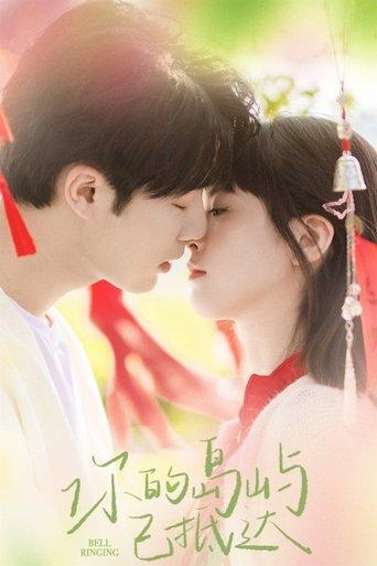 Bell Ringing dizi afişi