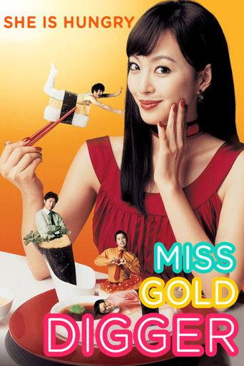Miss Gold Digger film afişi