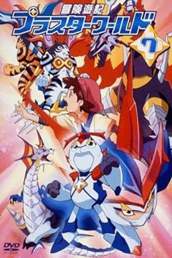 Pluster World dizi afişi