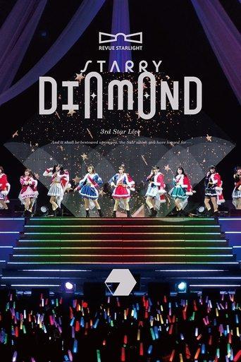 Revue Starlight 3rd StarLive "Starry Diamond" - Documentary film afişi