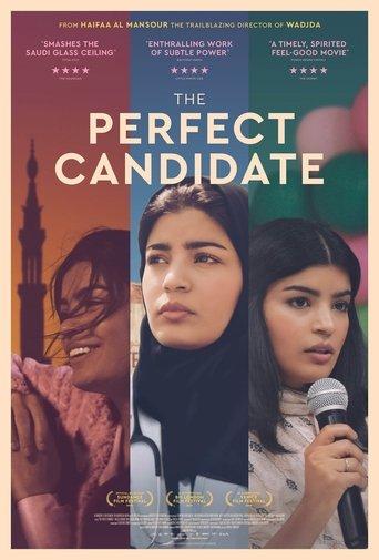 The Perfect Candidate film afişi
