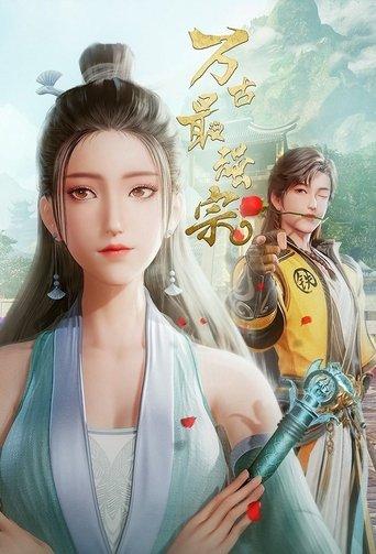 All Hail the Sect Leader dizi afişi