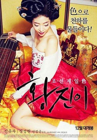 Hwang Jin-yi film afişi