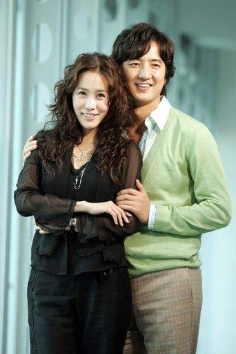 Princess Lulu dizi afişi