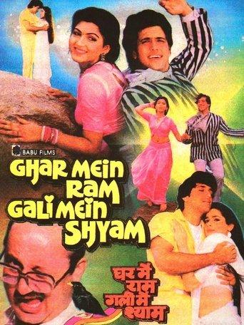 Ghar Mein Ram Gali Mein Shyam film afişi