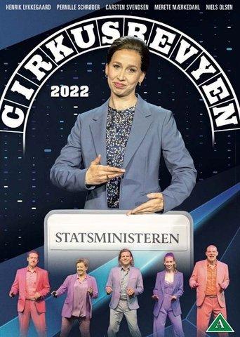 Cirkusrevyen 2022 film afişi