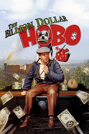 The Billion Dollar Hobo film afişi