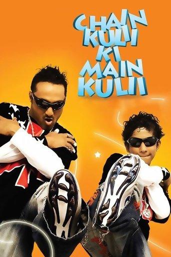 Chain Kulii Ki Main Kulii film afişi