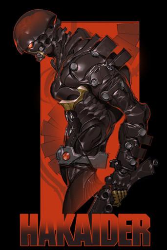 Mechanical Violator Hakaider film afişi
