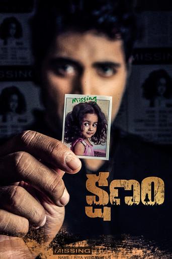 Kshanam film afişi