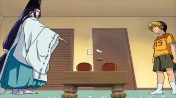 Whereabouts of the Win