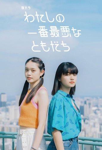 My Worst Friend dizi afişi