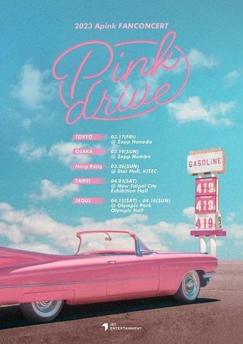 2023 Apink FANCONCERT Pink Drive film afişi