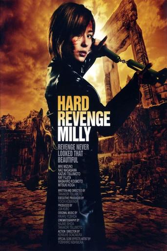 Hard Revenge, Milly film afişi
