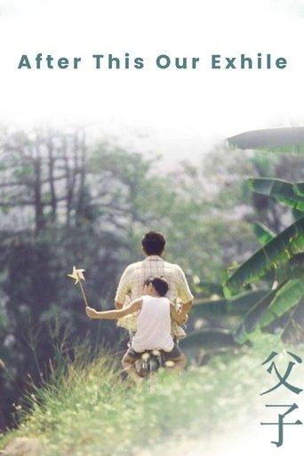 After This Our Exile film afişi
