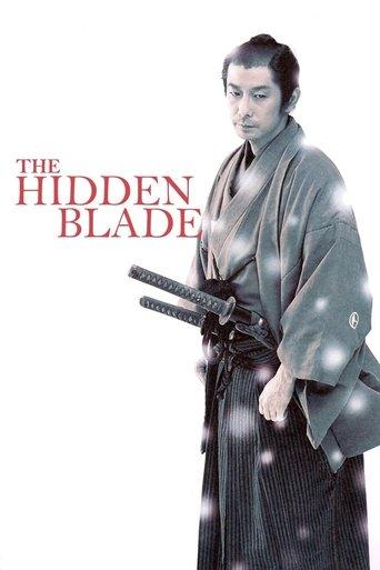 The Hidden Blade film afişi