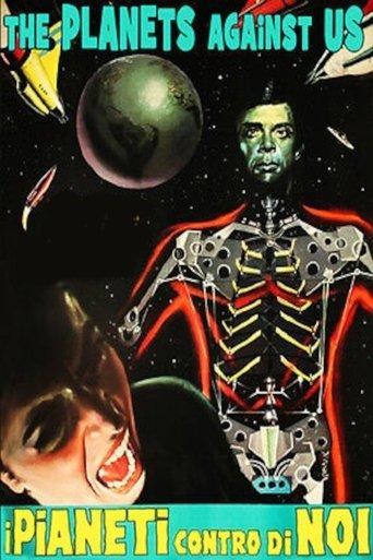 Planets Around Us film afişi